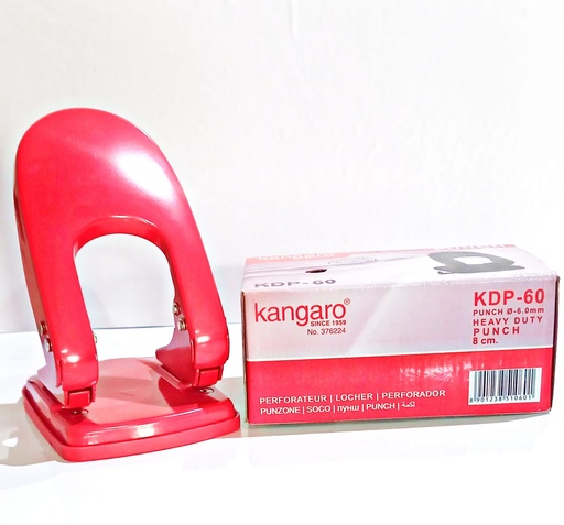 [P2686] Kangaroo Punch-KDP-60 Guide Bar