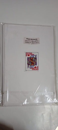 [P4752] White Plain Paper FS 100 Gsm-Pack Of 100