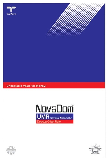 [P1852] Novajet Technova Master UMR F/S (216mmx368mm) 100 Micron