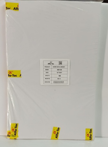 [P1648] Avery Dennison 12x18 Chromo Sticker-Pack Of 100 (B10)