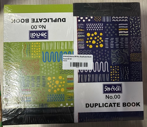 [P4542] 00 No. Duplicate Book-Pack Of 10