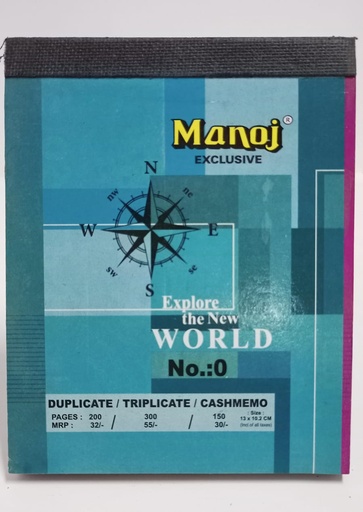 [P4546] Cash Memo Book (No.0)  Pack Of 10