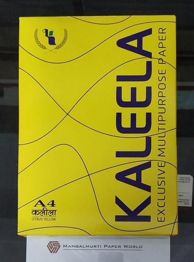 [P2412] Kaleela Yellow A4 72 Gsm 2.24 Kg-5