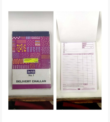 [P4574] Delivery Challan No.1-Pack Of 6