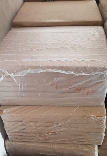 [P1130] Shreyans White 18x23 7.4 Kg 58 Gsm-8