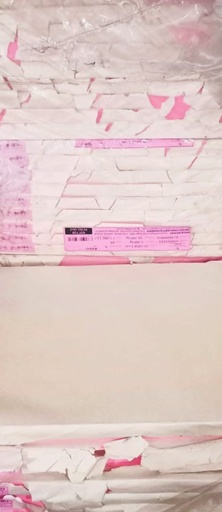 [P1496] ABC Kroma  Pink 18x23 6.3 Kg 49 Gsm (B9)
