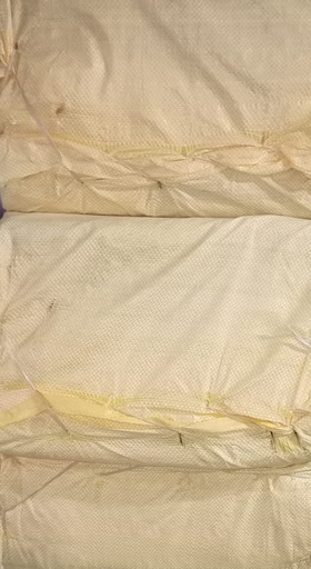 [P1514] 17x27 Shreyans Yellow 7 Kg 49 Gsm (B8)