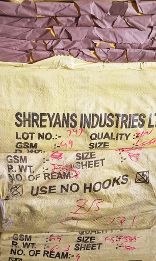 [P1490] Shreyans Yellow 18x23 6.3 Kg 49 Gsm (B9)