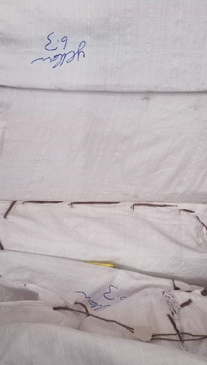 [P1506] Sirpur Yellow 18x23 6.3 Kg 49 Gsm (B9)