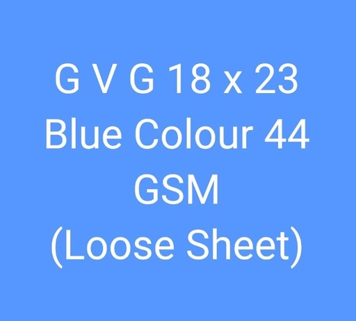 [L1486] (Loose)GVG Blue 18x23 5.5 Kg