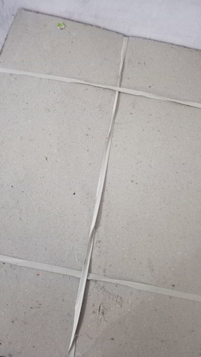 [L1970] (Loose)Strip Board White 18x23 18 Ounce