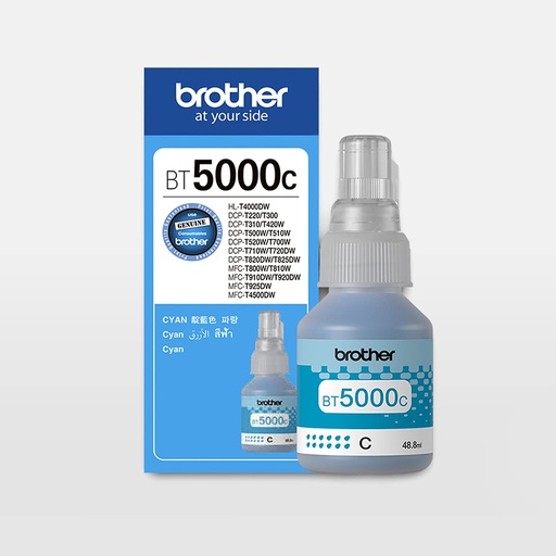 [P2742] Brother Ink Cyan-5000