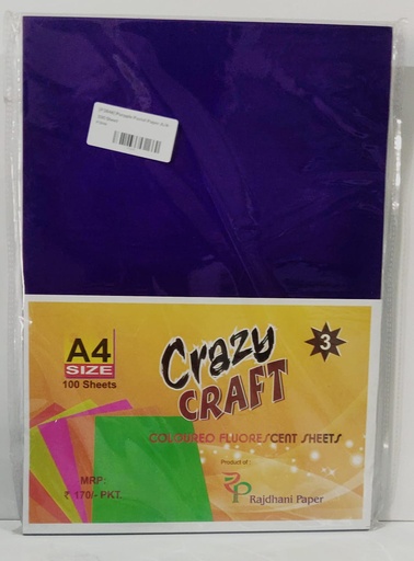 [P3846] INC Fluorescent Paper Purple A4 80 Gsm Pack Of 100 (B120)