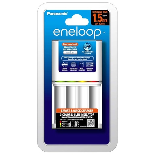 [P4286] Panasonic Battery Charger BQ-CC55N for AA & AAA rechargeable Batteries XXX