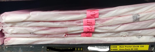 [P4888] Rani Pastel 22x28 180 Gsm-Pack Of 100